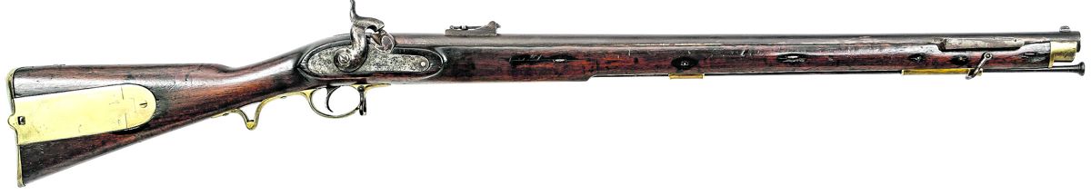 Confederate Purchased British Brunswick Rifle — lead photograph from the original article